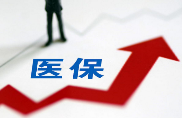 宁安医保卡更新换代流程，藏着这些避坑真相