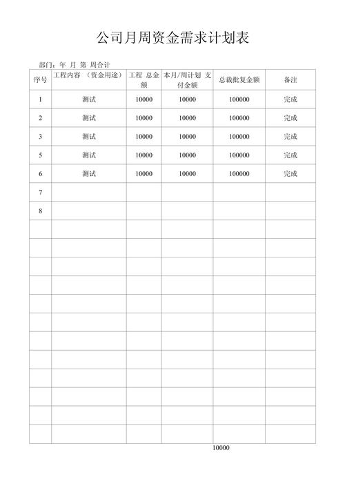 宁安医保提取怎么操作支付宝功能？手把手教你搞定