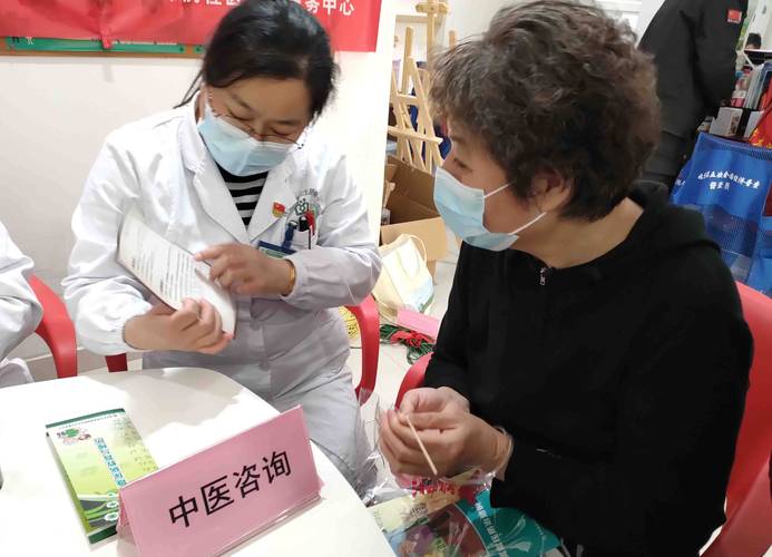 宁安医保卡去哪换：杨浦区延吉街道的真实路径
